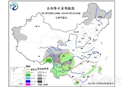 氣象局:冷空氣將影響中東部 局部地區降溫達12℃