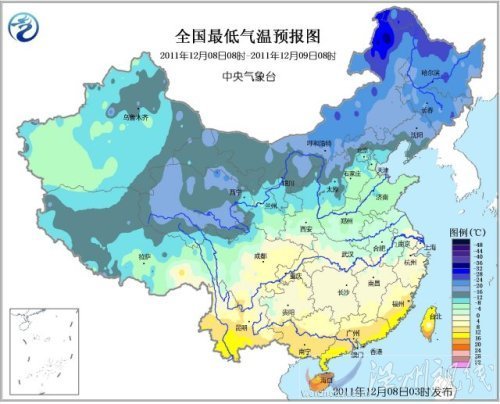 氣象局:冷空氣將影響中東部 局部地區降溫達12℃