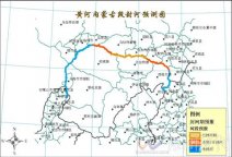 冷空氣影響 黃河內蒙古段封河烏拉特前旗段和托克托