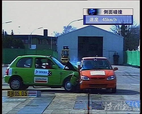 胡彥斌車禍是什么車