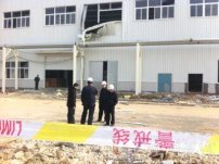 合肥昌河汽車廠爆炸 合肥昌河汽車廠發生鍋爐爆炸造