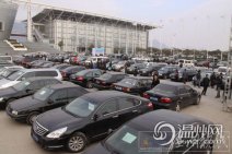溫州公車拍賣時間12月18日 170輛公務車拍賣地點溫州