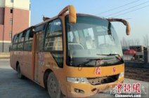 豐縣校車事故問責(zé) 副縣長張斌教育局公安局校長多人