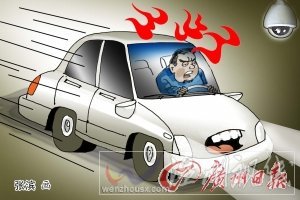 涉嫌因“車震”被圍觀怒而開車撞死一人的姜某近日以故意殺人被批捕