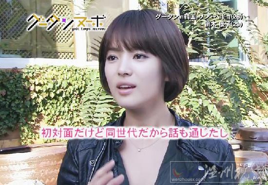 年度全球最美臉蛋