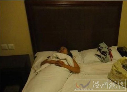 美國留學生與鳳姐