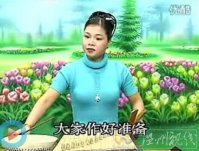 陰陽風火扇18 - 溫州鼓詞網免費視頻 溫州鼓詞陰陽風