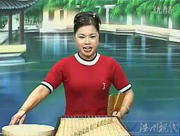 溫州鼓詞徐玉燕