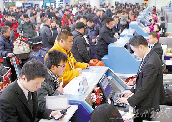 霧鎖成都 機場關閉(圖)