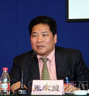 劉志軍田學仁黃勝