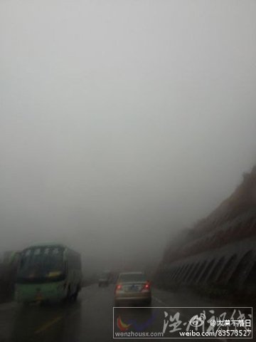 春運高峰期添堵 湖南未來5天持續雨雪冰凍