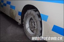 貴陽昨日出現凍雨 今晨道路出現結冰影響交通出行