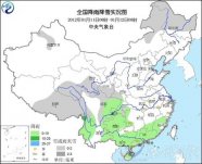 未來一周天氣預報 南方多陰雨雪 華北、黃淮多大霧