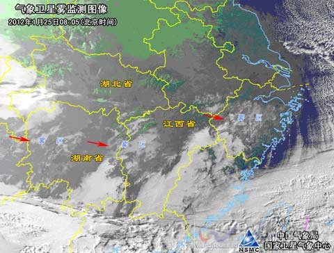 江漢、江南地區出現大霧天氣