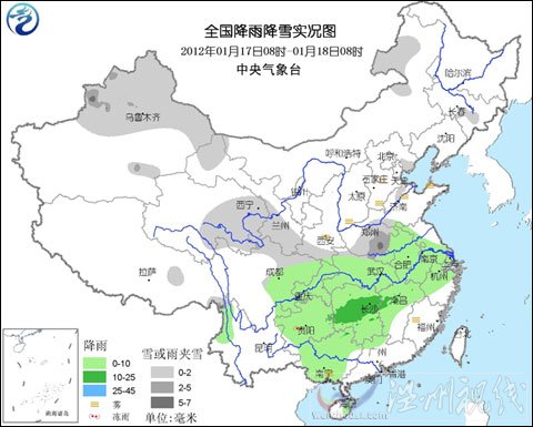 今天起我國將有一次較大范圍雨雪降溫天氣