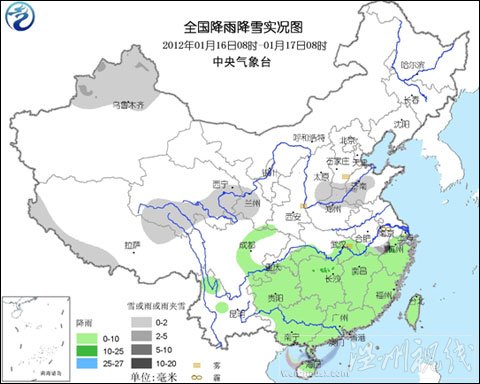 18日至22日我國(guó)將出現(xiàn)較大范圍雨雪天氣