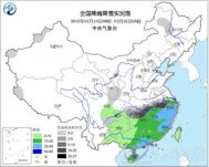 浙江江西福建等地出現中到大雨 未來一周南方大部陰