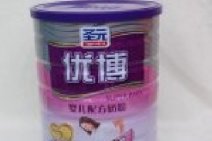 江西都昌縣男嬰疑食用圣元奶粉致死 龍鳳胎一死一傷