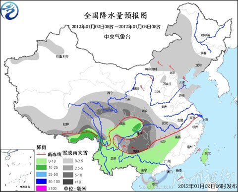 南方地區(qū)將現(xiàn)大范圍雨雪天氣 局地有凍雨