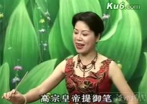 溫州鼓詞玉生香