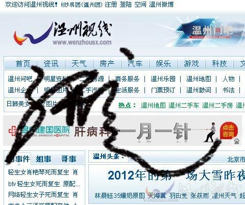 書法家簽名設計