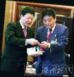 日市長(zhǎng)否認(rèn)大屠殺 日本名古屋市長(zhǎng)河村隆之否認(rèn)南京