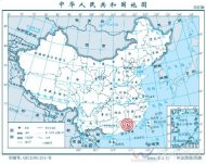 河源地震 2012年2月16日廣東省河源市東源縣發(fā)生4.8級(jí)