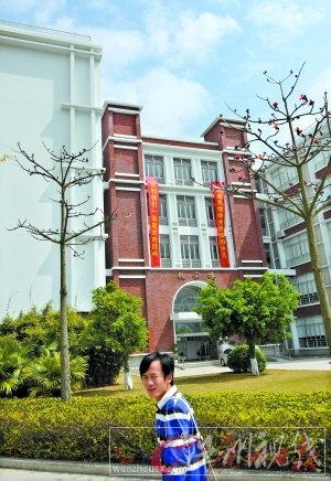 南科大有望近期迎教育部評審 今年或轉正招生