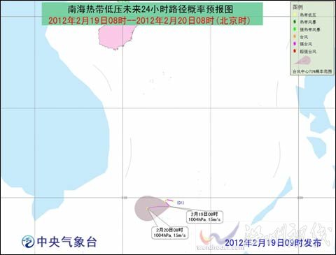 熱帶低壓緩慢移動 南海陣風可達10-11級