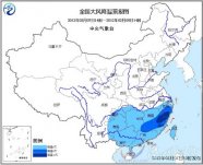 中央氣象消息 江南東南部最大降溫達(dá)12℃