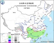 今日我國中東部將會升溫 未來幾天南方陰雨持續