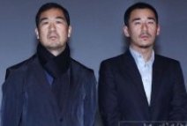 張默因涉嫌吸毒被捕 1月31日張默在順義天竺別墅區(qū)內(nèi)