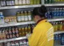 紅牛上架 紅牛飲料產(chǎn)品合格上海家樂福超市恢復紅牛