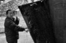 江西瑞昌地震災民安置小區瑞昌市瑞民家園內竹篾井