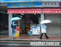 廣東陰雨天氣 3月12日廣東持續陰雨天氣