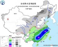 北方降雪向東發(fā)展 南方梅雨天將要來臨