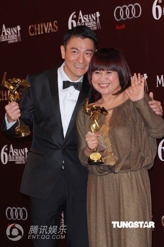 《伊朗式分居》獲亞洲電影大獎 葉德嫻五度封后