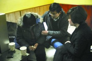 母親勸兒進國企