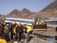 寶天鐵路列車脫軌 寶天鐵路脫軌的是貨物列車4節車