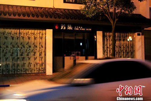 江蘇美女老板涉民間借貸5億跑路 官方展開(kāi)調(diào)查