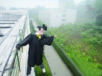蘇州再現自殺式畢業(yè)照 別忘浙江大學男生拍瘋狂畢業(yè)