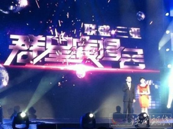 白菜價買國有礦,山西煤老板邢利斌8000萬買興無煤礦發家,七千萬嫁女名聞天下。