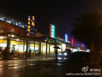 3月6日廣東省氣溫回升深圳氣溫25℃ 廣東省多地出現