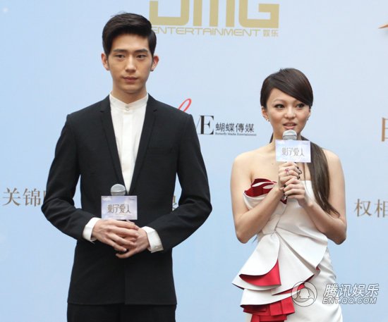 張柏芝新片《影子愛人》在北京舉辦宣傳告白會