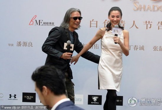 張柏芝新片《影子愛人》在北京舉辦宣傳告白會