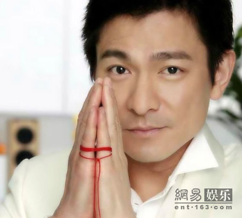 劉德華遭香港最大報紙封殺四年 影迷挺身求情