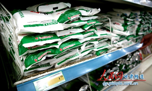 蘭州市民搶鹽是聽(tīng)信漲價(jià)謠言,蘭州食用鹽漲價(jià)是謠言 蘭州市民搶鹽