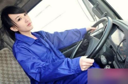 最美女司機(jī)藍(lán)領(lǐng)妹實(shí)際上不是司機(jī) 清純女司機(jī)藍(lán)領(lǐng)妹鑒定是作秀