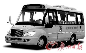 廣州3歲男童遭校車司機二次碾壓 疑為故意