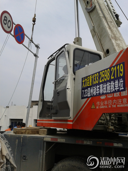 溫州甌海大道西段28日正式通車